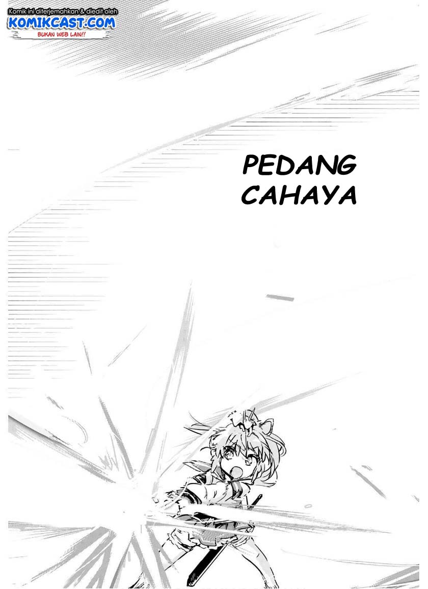 Kenshi wo Mezashite Nyuugaku shita no ni Mahou Tekisei 9999 nan desu kedo!? Chapter 35 Gambar 23