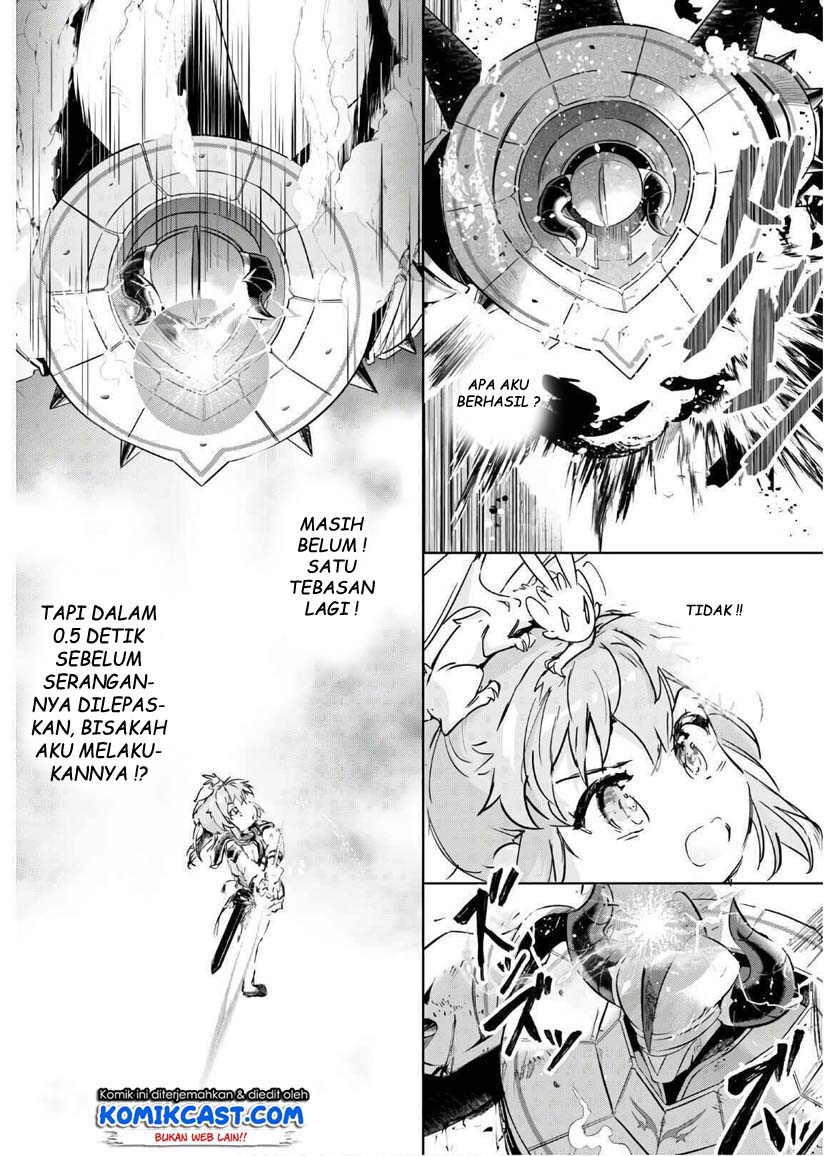 Kenshi wo Mezashite Nyuugaku shita no ni Mahou Tekisei 9999 nan desu kedo!? Chapter 35 Gambar 25