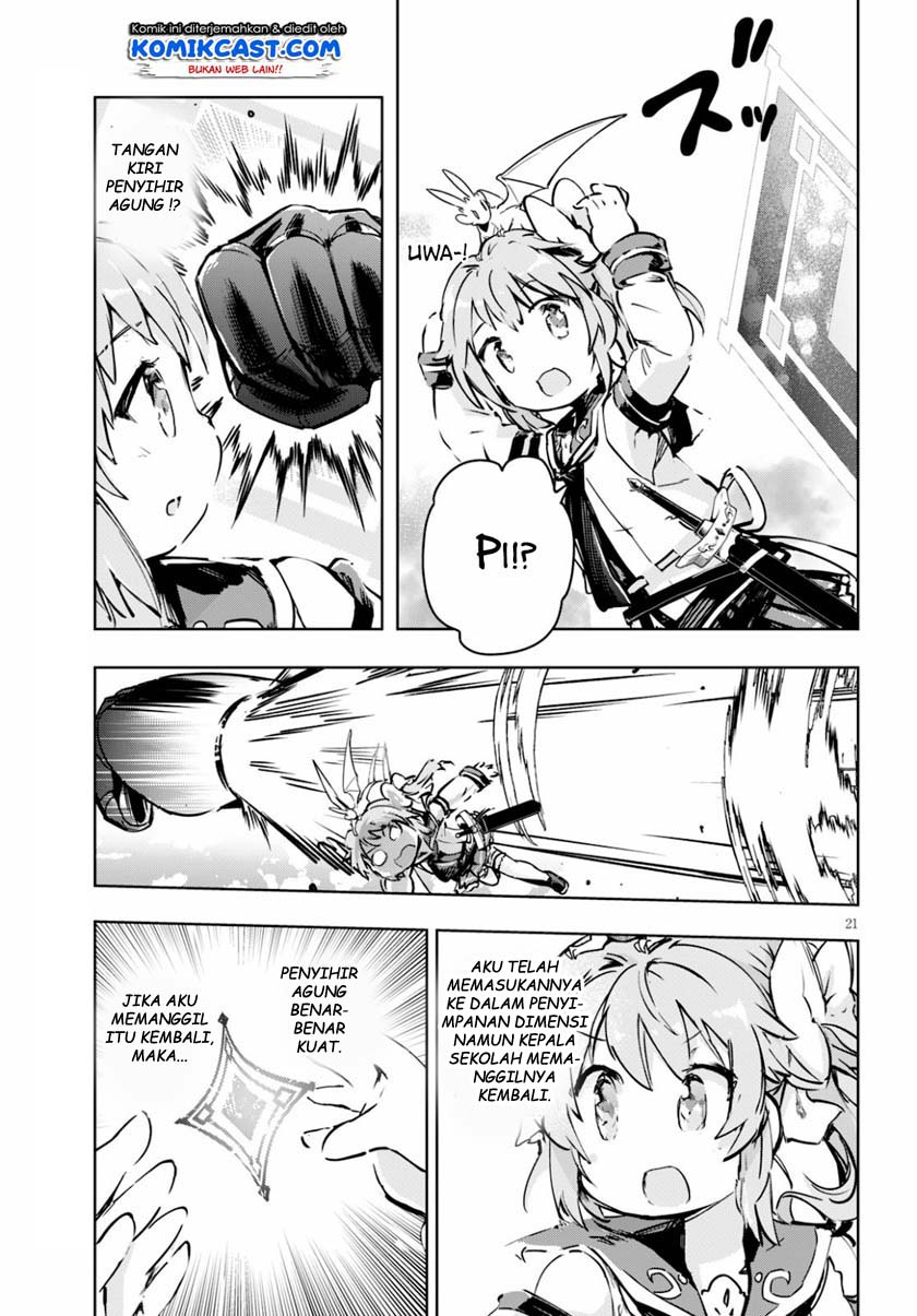 Kenshi wo Mezashite Nyuugaku shita no ni Mahou Tekisei 9999 nan desu kedo!? Chapter 34 Gambar 21