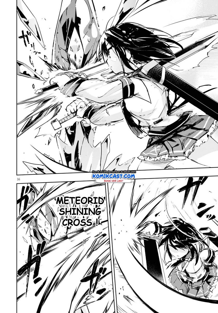 Kenshi wo Mezashite Nyuugaku shita no ni Mahou Tekisei 9999 nan desu kedo!? Chapter 33 Gambar 18