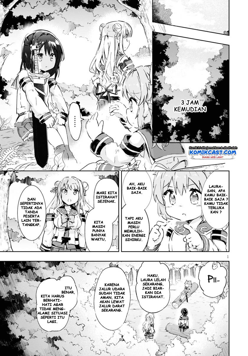 Kenshi wo Mezashite Nyuugaku shita no ni Mahou Tekisei 9999 nan desu kedo!? Chapter 33 Gambar 3