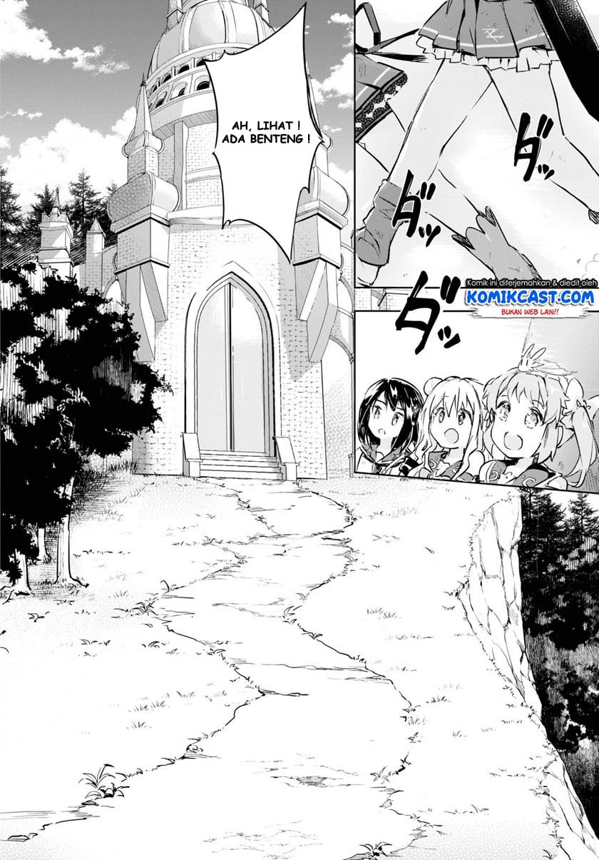 Kenshi wo Mezashite Nyuugaku shita no ni Mahou Tekisei 9999 nan desu kedo!? Chapter 33 Gambar 30