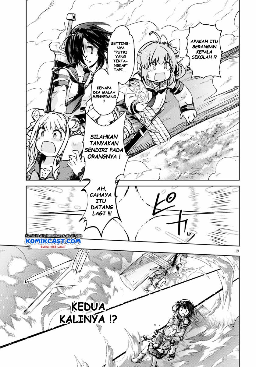 Kenshi wo Mezashite Nyuugaku shita no ni Mahou Tekisei 9999 nan desu kedo!? Chapter 32 Gambar 20