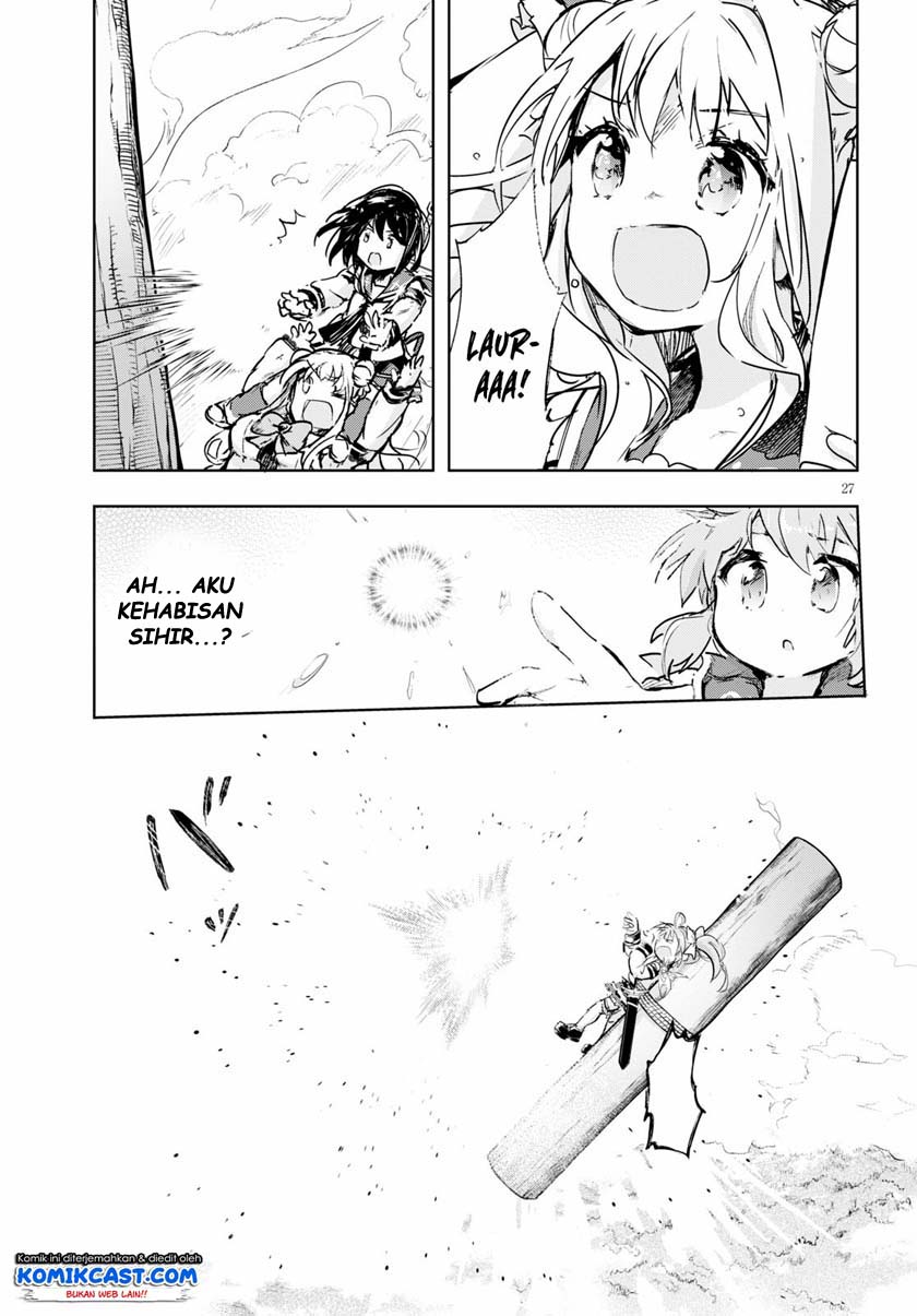 Kenshi wo Mezashite Nyuugaku shita no ni Mahou Tekisei 9999 nan desu kedo!? Chapter 32 Gambar 28