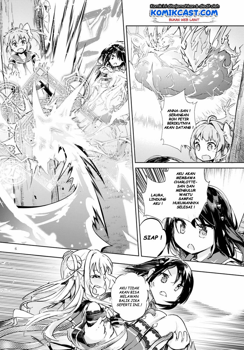 Kenshi wo Mezashite Nyuugaku shita no ni Mahou Tekisei 9999 nan desu kedo!? Chapter 32 Gambar 7