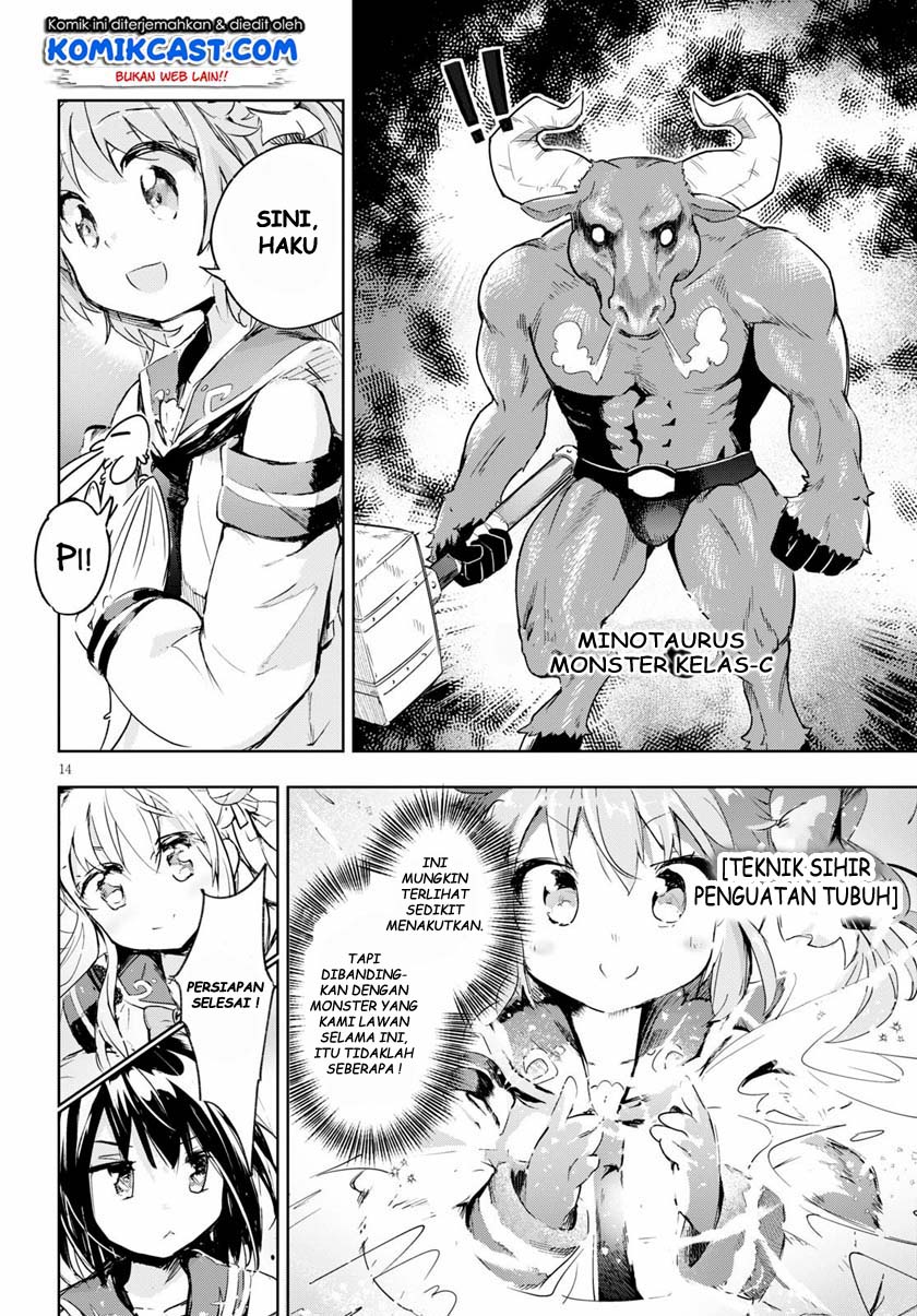 Kenshi wo Mezashite Nyuugaku shita no ni Mahou Tekisei 9999 nan desu kedo!? Chapter 31 Gambar 15