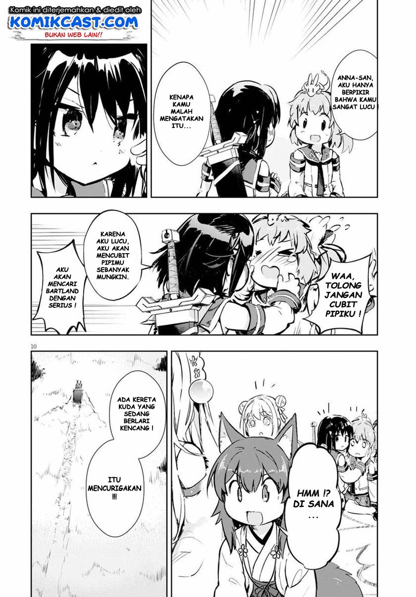 Kenshi wo Mezashite Nyuugaku shita no ni Mahou Tekisei 9999 nan desu kedo!? Chapter 29 Gambar 11