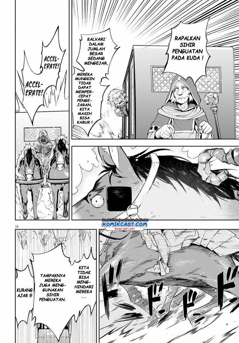 Kenshi wo Mezashite Nyuugaku shita no ni Mahou Tekisei 9999 nan desu kedo!? Chapter 29 Gambar 17