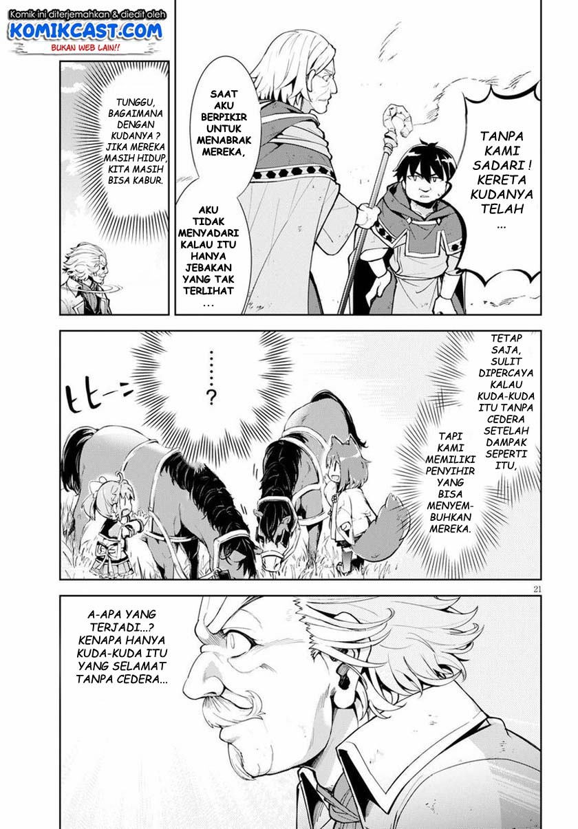 Kenshi wo Mezashite Nyuugaku shita no ni Mahou Tekisei 9999 nan desu kedo!? Chapter 29 Gambar 22