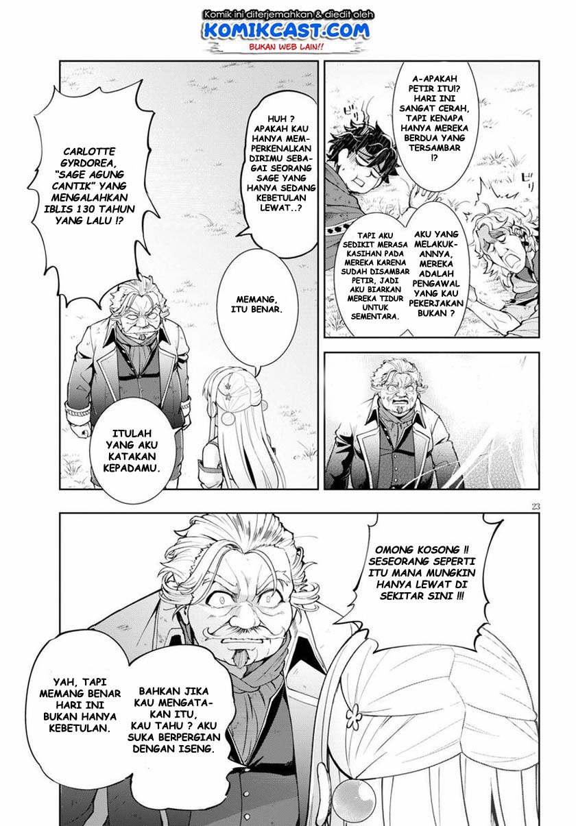 Kenshi wo Mezashite Nyuugaku shita no ni Mahou Tekisei 9999 nan desu kedo!? Chapter 29 Gambar 24