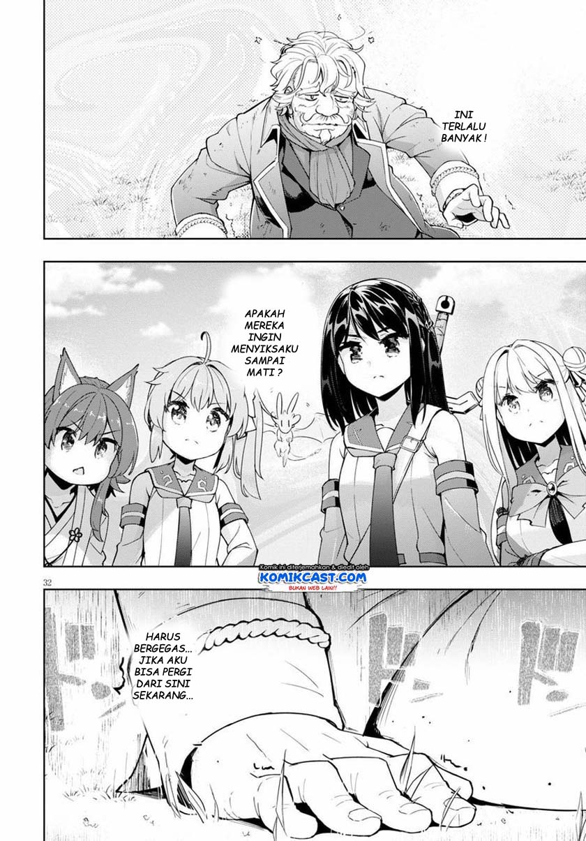 Kenshi wo Mezashite Nyuugaku shita no ni Mahou Tekisei 9999 nan desu kedo!? Chapter 29 Gambar 33