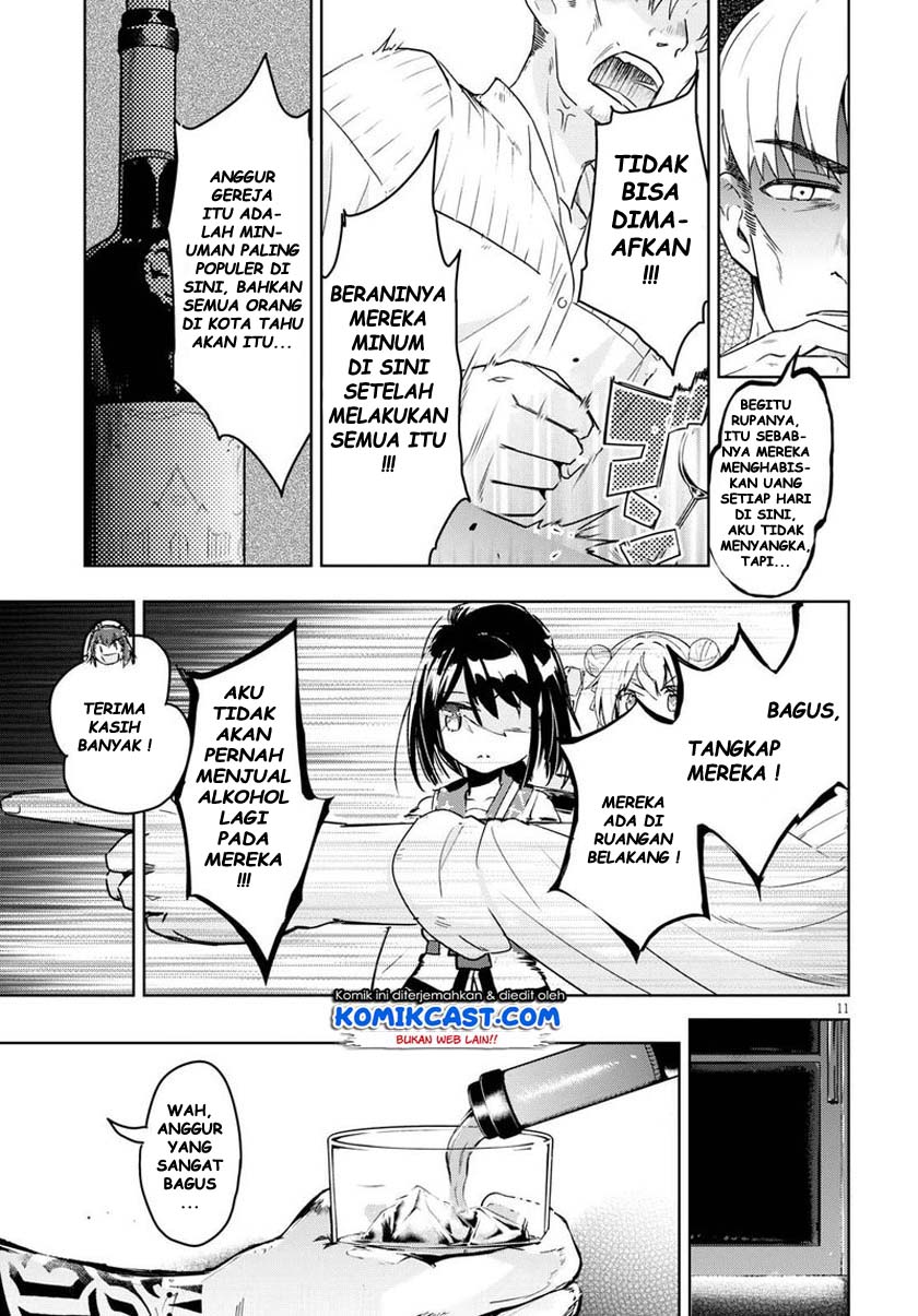 Kenshi wo Mezashite Nyuugaku shita no ni Mahou Tekisei 9999 nan desu kedo!? Chapter 28 Gambar 12