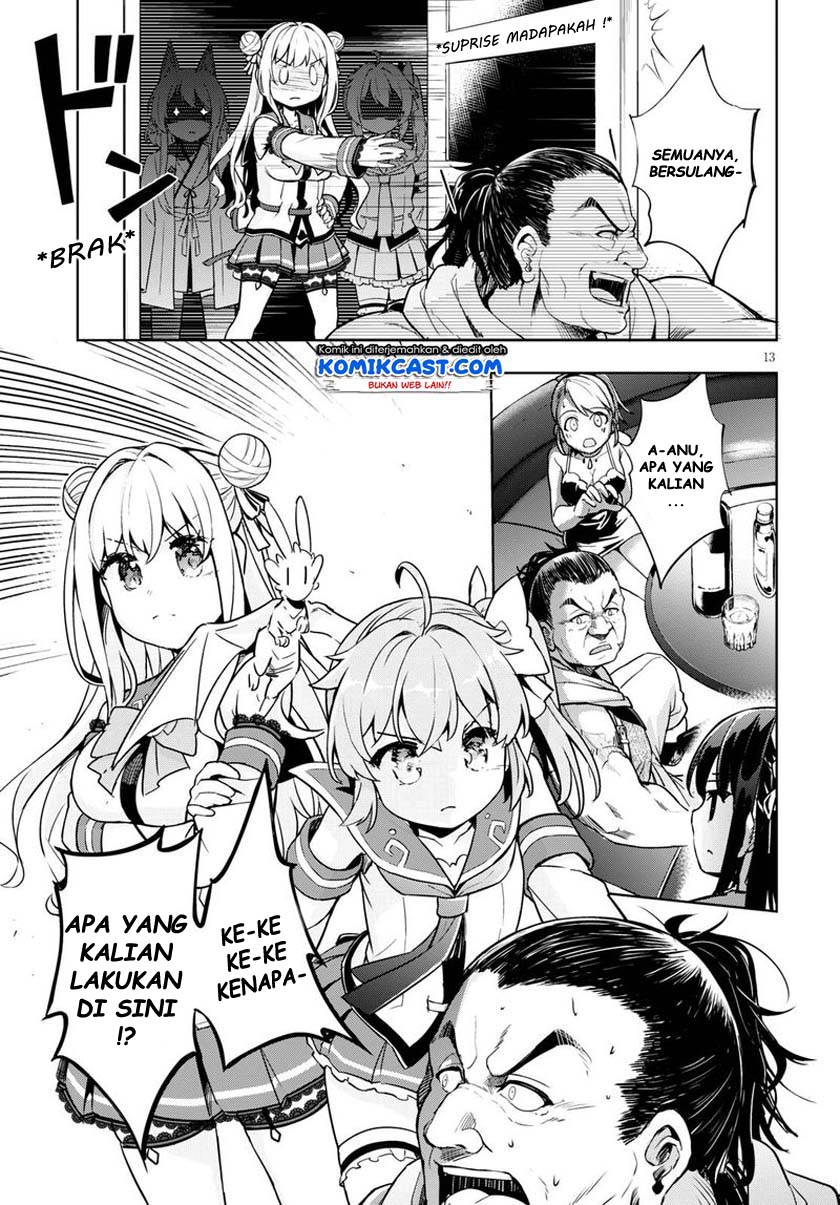 Kenshi wo Mezashite Nyuugaku shita no ni Mahou Tekisei 9999 nan desu kedo!? Chapter 28 Gambar 14