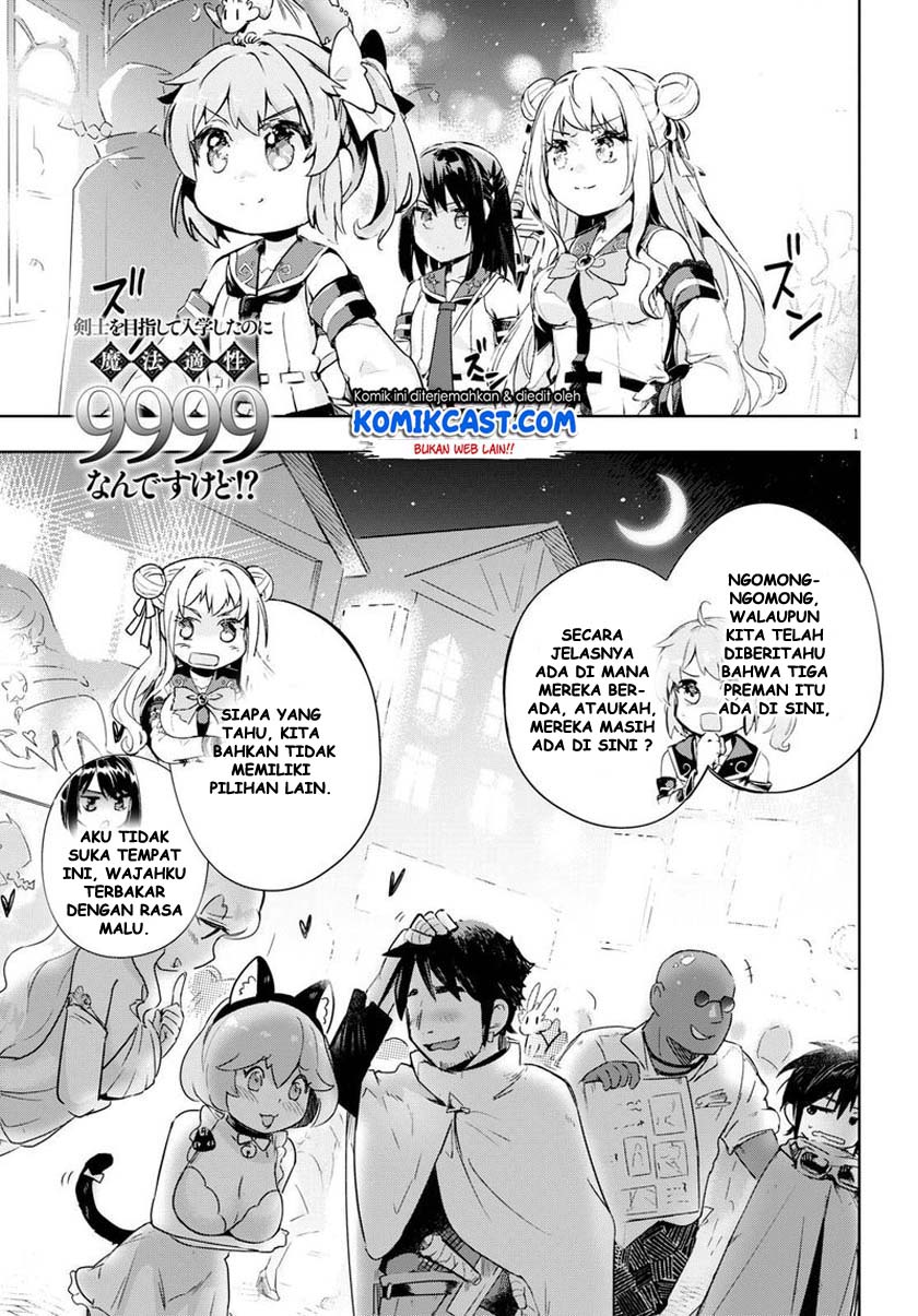 Baca Kenshi wo Mezashite Nyuugaku shita no ni Mahou Tekisei 9999 nan desu kedo!? Chapter 28 Gambar 2