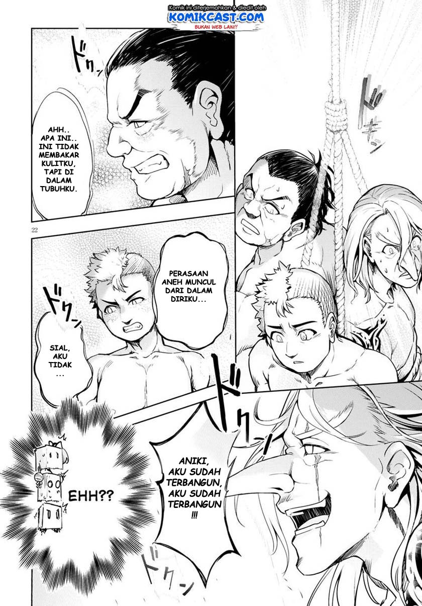 Kenshi wo Mezashite Nyuugaku shita no ni Mahou Tekisei 9999 nan desu kedo!? Chapter 28 Gambar 23