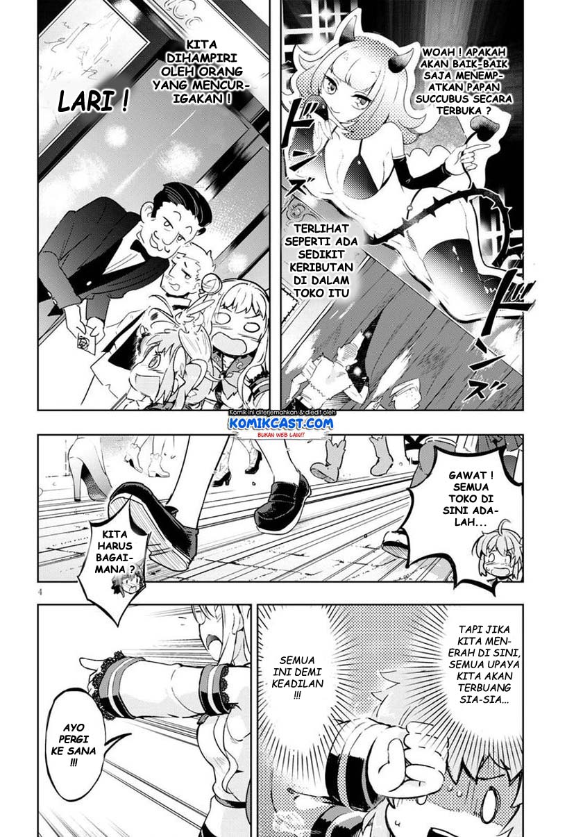 Kenshi wo Mezashite Nyuugaku shita no ni Mahou Tekisei 9999 nan desu kedo!? Chapter 28 Gambar 5