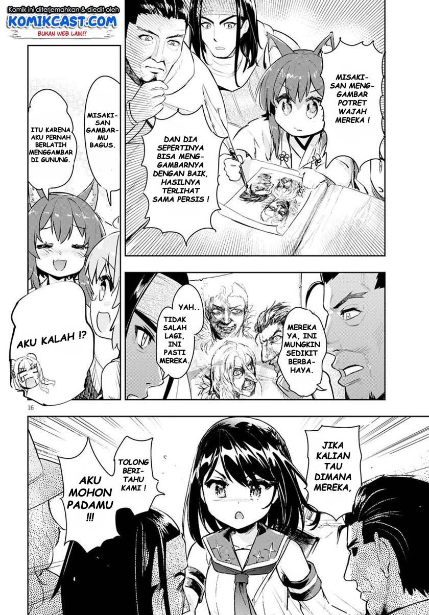 Kenshi wo Mezashite Nyuugaku shita no ni Mahou Tekisei 9999 nan desu kedo!? Chapter 27 Gambar 17