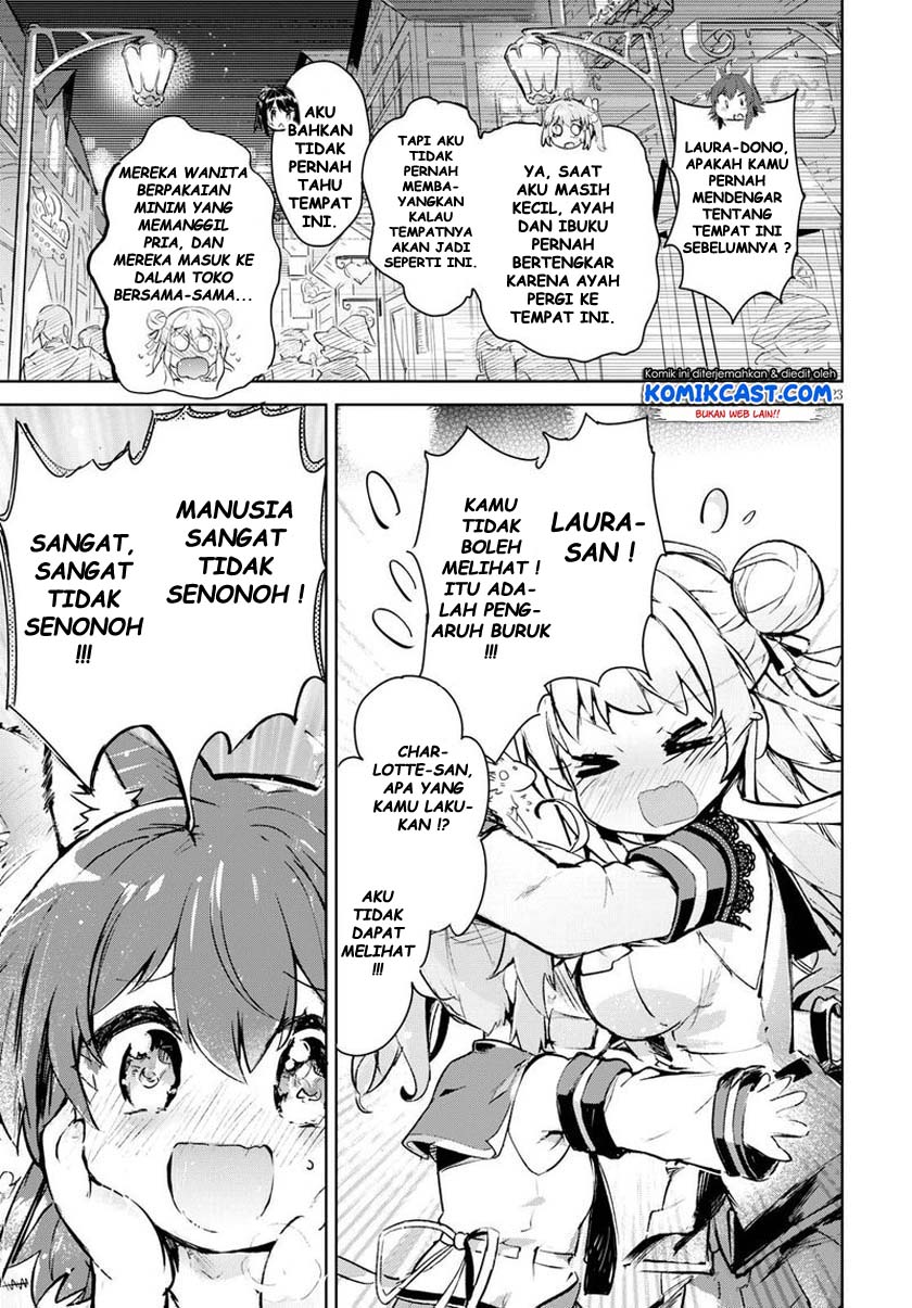 Kenshi wo Mezashite Nyuugaku shita no ni Mahou Tekisei 9999 nan desu kedo!? Chapter 27 Gambar 23