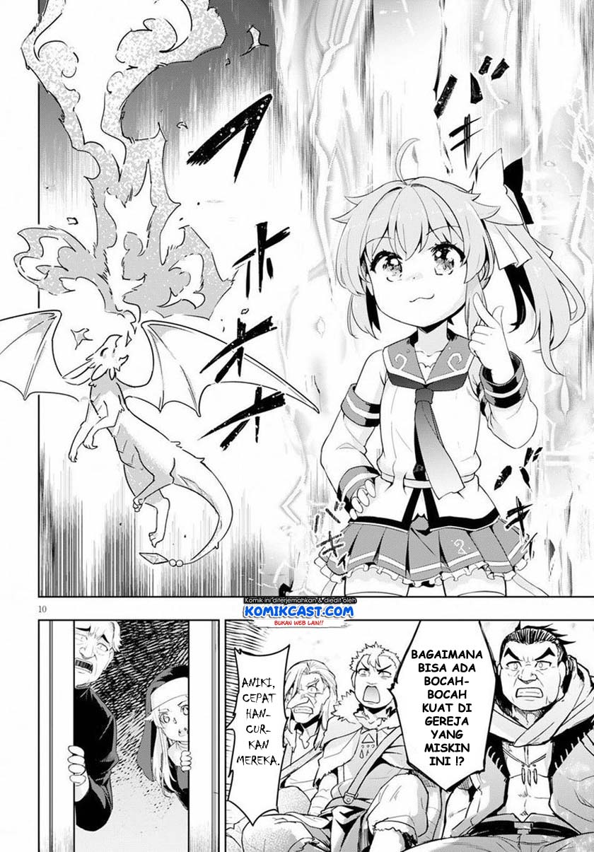 Kenshi wo Mezashite Nyuugaku shita no ni Mahou Tekisei 9999 nan desu kedo!? Chapter 25 Gambar 13