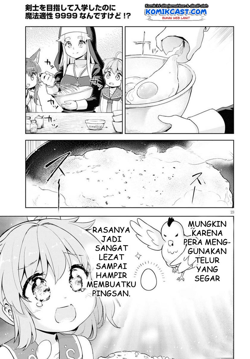 Kenshi wo Mezashite Nyuugaku shita no ni Mahou Tekisei 9999 nan desu kedo!? Chapter 25 Gambar 26