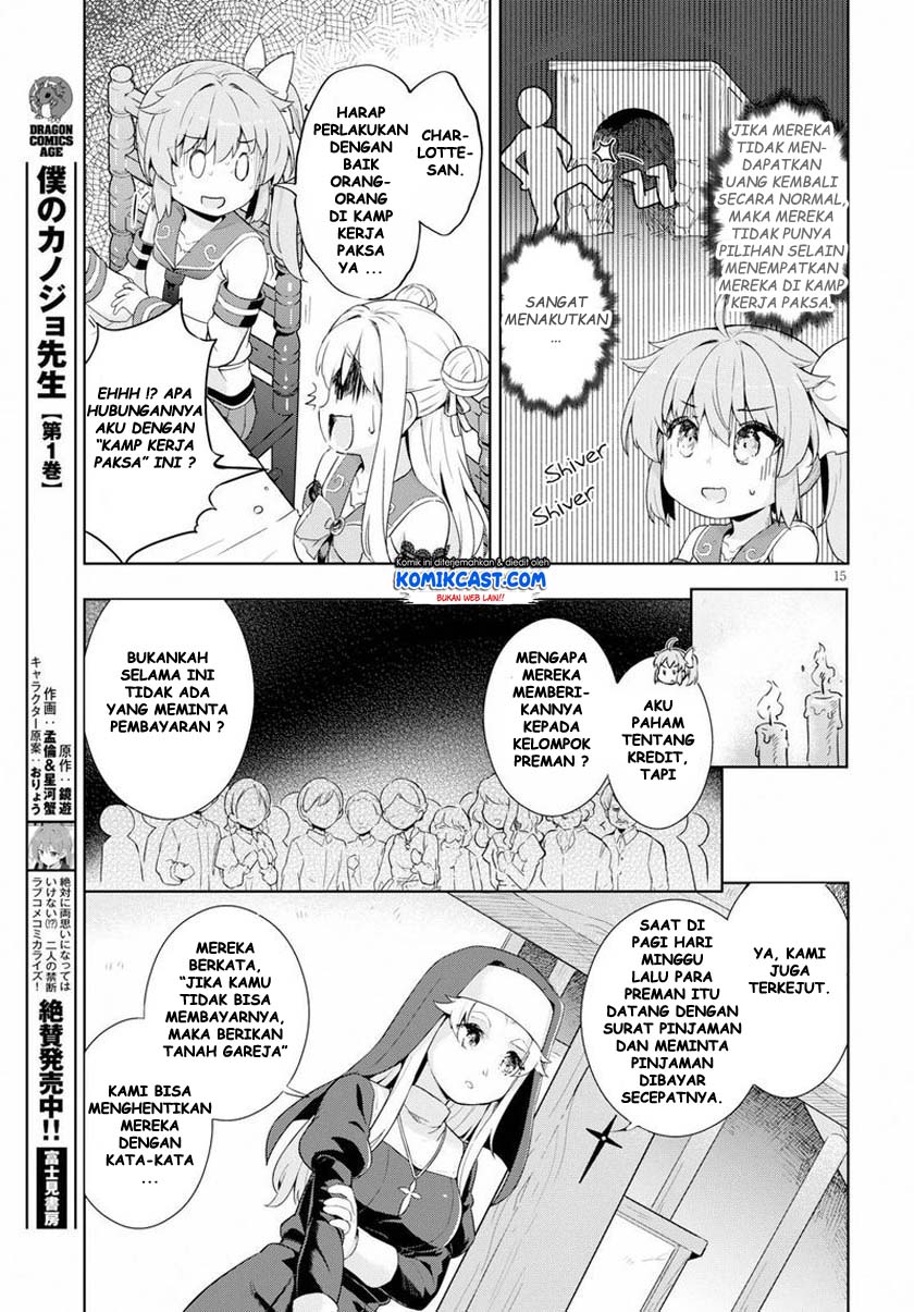 Kenshi wo Mezashite Nyuugaku shita no ni Mahou Tekisei 9999 nan desu kedo!? Chapter 24 Gambar 16