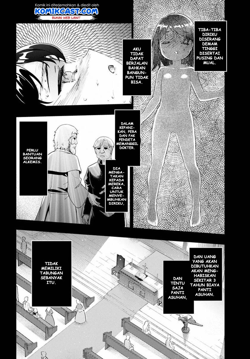 Kenshi wo Mezashite Nyuugaku shita no ni Mahou Tekisei 9999 nan desu kedo!? Chapter 24 Gambar 7