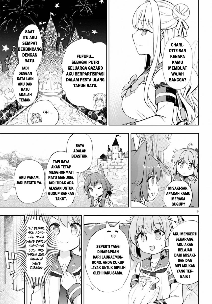 Kenshi wo Mezashite Nyuugaku shita no ni Mahou Tekisei 9999 nan desu kedo!? Chapter 21 Gambar 10
