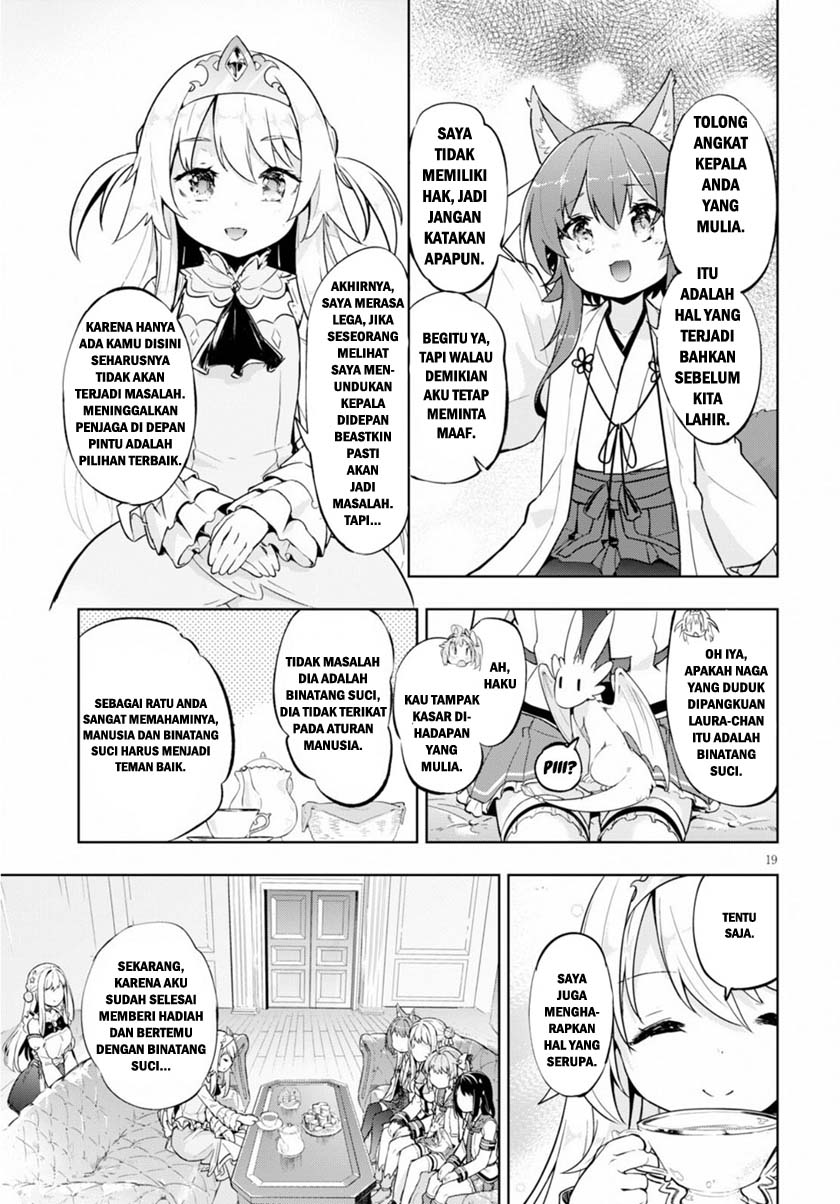 Kenshi wo Mezashite Nyuugaku shita no ni Mahou Tekisei 9999 nan desu kedo!? Chapter 21 Gambar 20