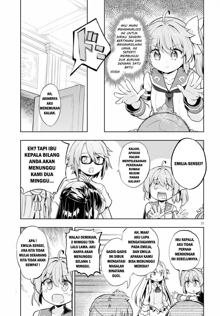 Kenshi wo Mezashite Nyuugaku shita no ni Mahou Tekisei 9999 nan desu kedo!? Chapter 21 Gambar 24