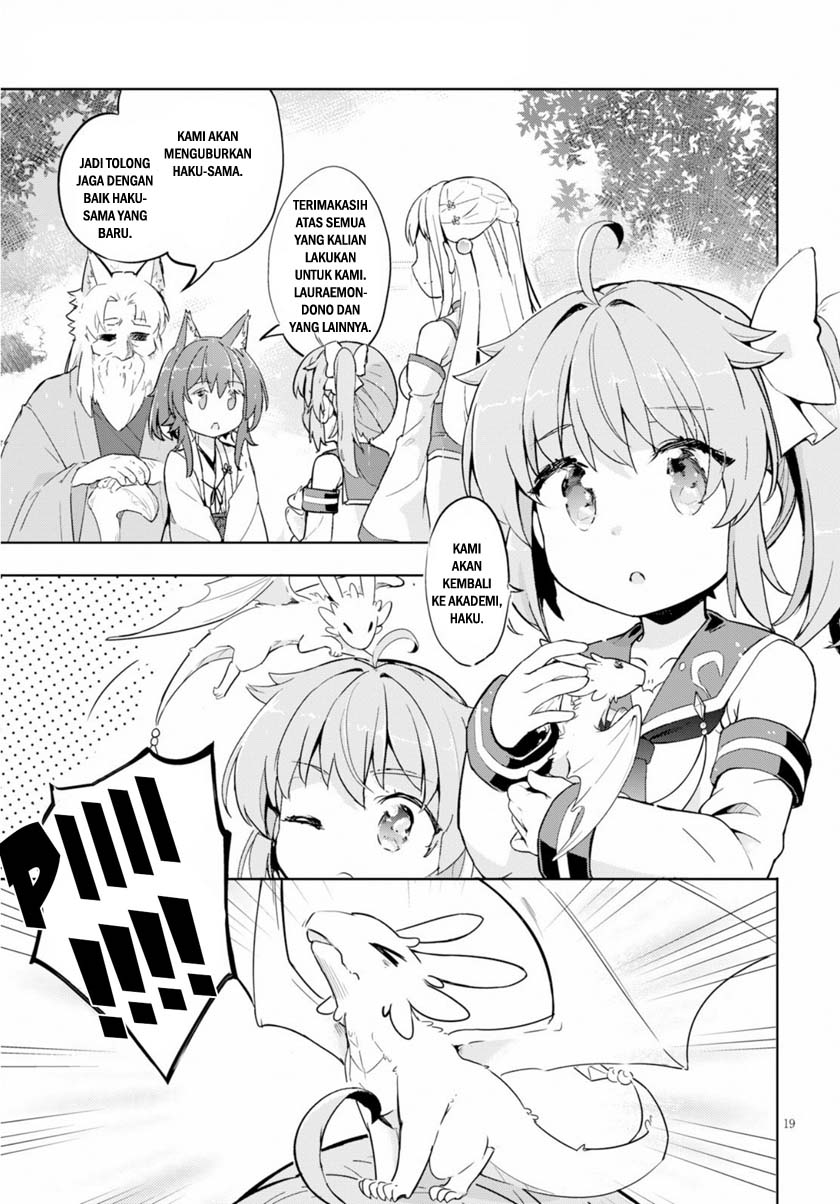 Kenshi wo Mezashite Nyuugaku shita no ni Mahou Tekisei 9999 nan desu kedo!? Chapter 20 Gambar 20