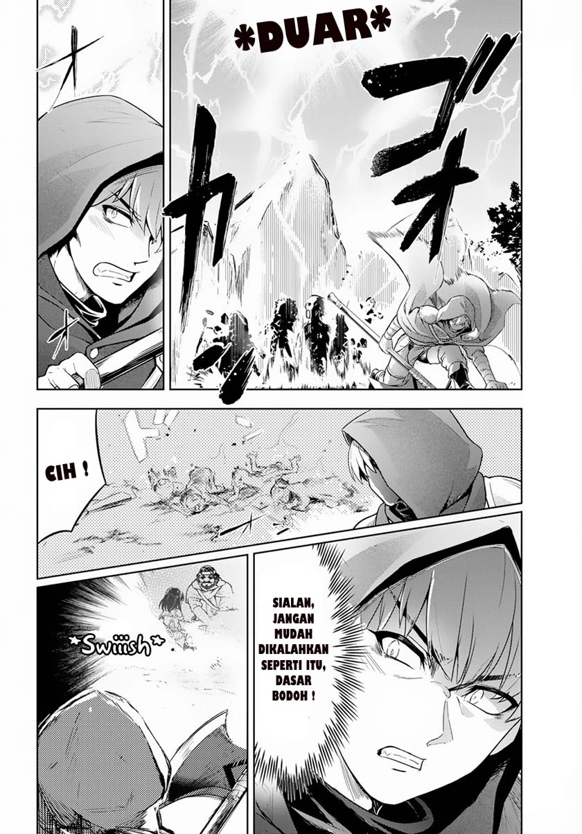 Kenshi wo Mezashite Nyuugaku shita no ni Mahou Tekisei 9999 nan desu kedo!? Chapter 19 Gambar 15
