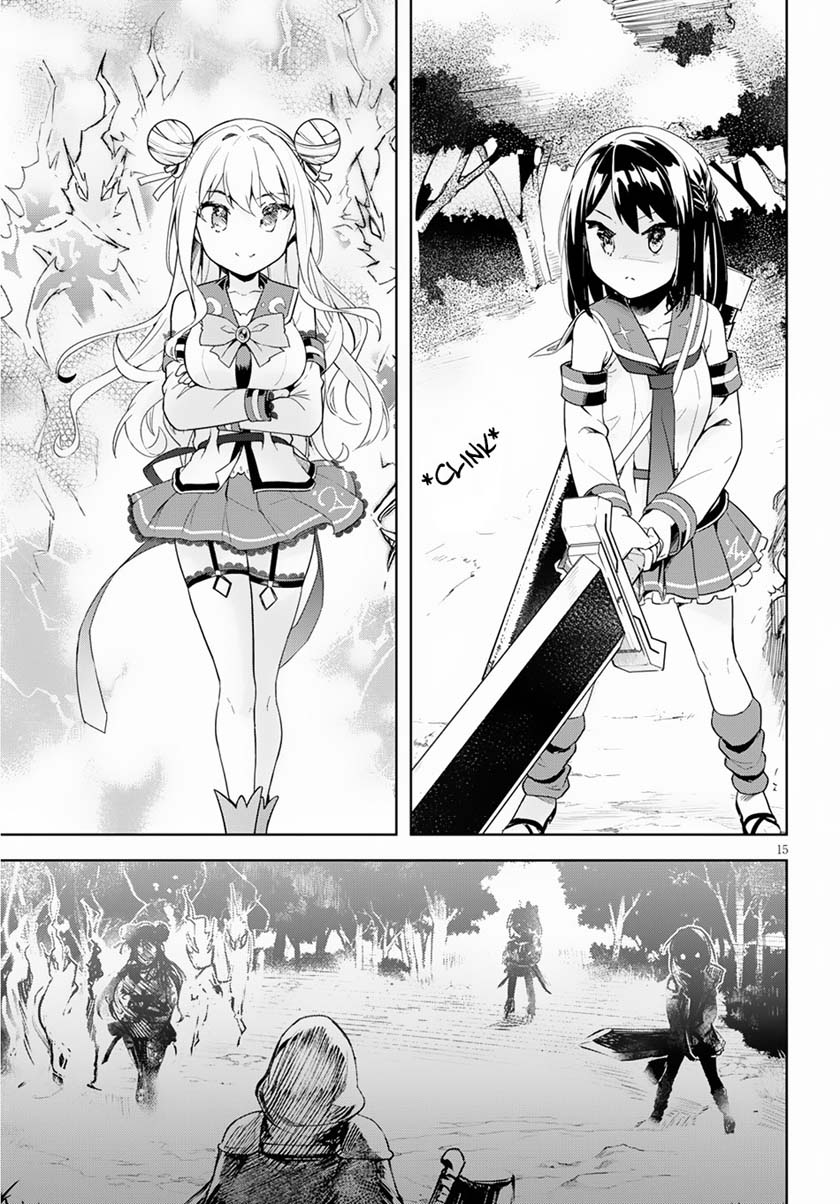 Kenshi wo Mezashite Nyuugaku shita no ni Mahou Tekisei 9999 nan desu kedo!? Chapter 19 Gambar 18
