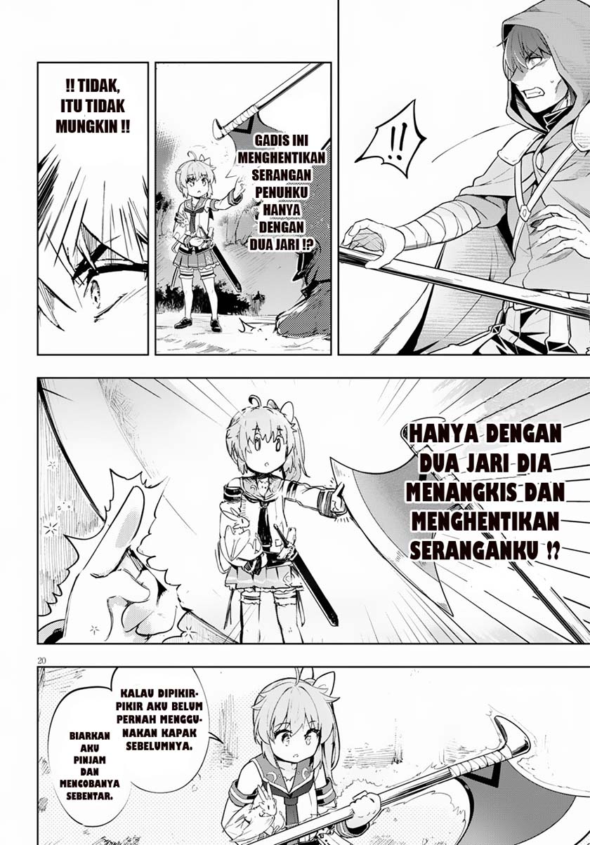 Kenshi wo Mezashite Nyuugaku shita no ni Mahou Tekisei 9999 nan desu kedo!? Chapter 19 Gambar 22