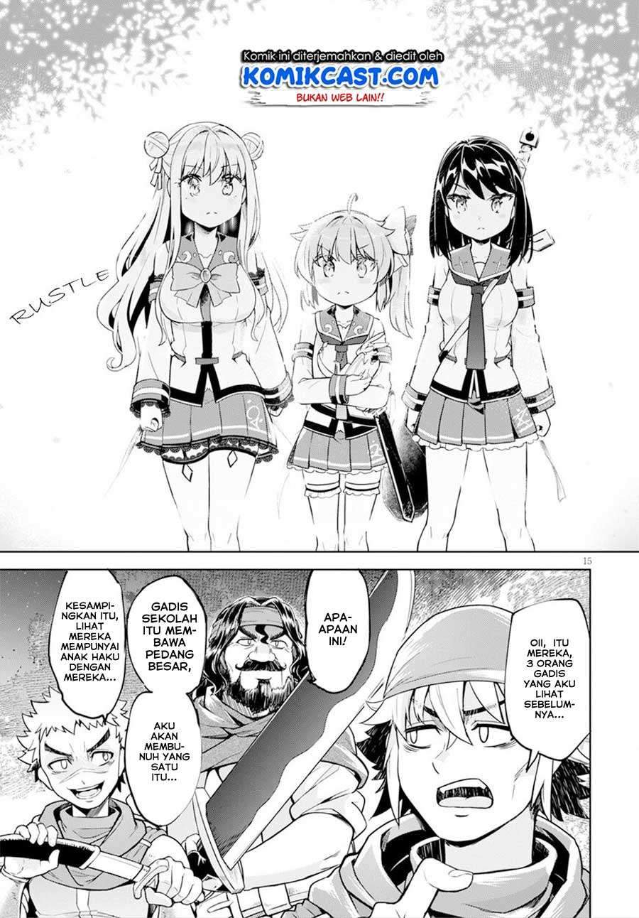 Kenshi wo Mezashite Nyuugaku shita no ni Mahou Tekisei 9999 nan desu kedo!? Chapter 18 Gambar 17