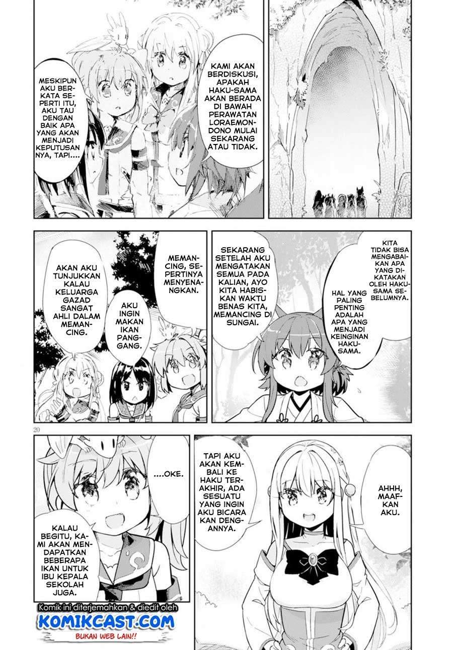 Kenshi wo Mezashite Nyuugaku shita no ni Mahou Tekisei 9999 nan desu kedo!? Chapter 17 Gambar 23