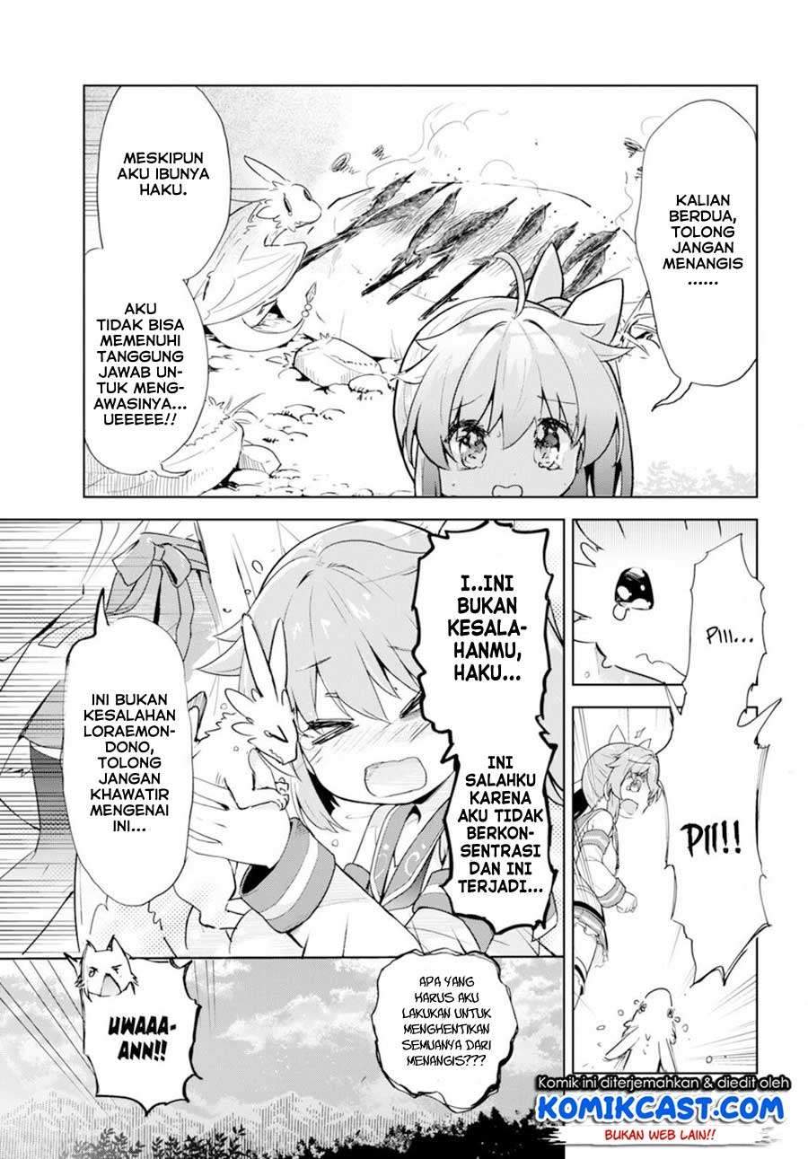Kenshi wo Mezashite Nyuugaku shita no ni Mahou Tekisei 9999 nan desu kedo!? Chapter 17 Gambar 34