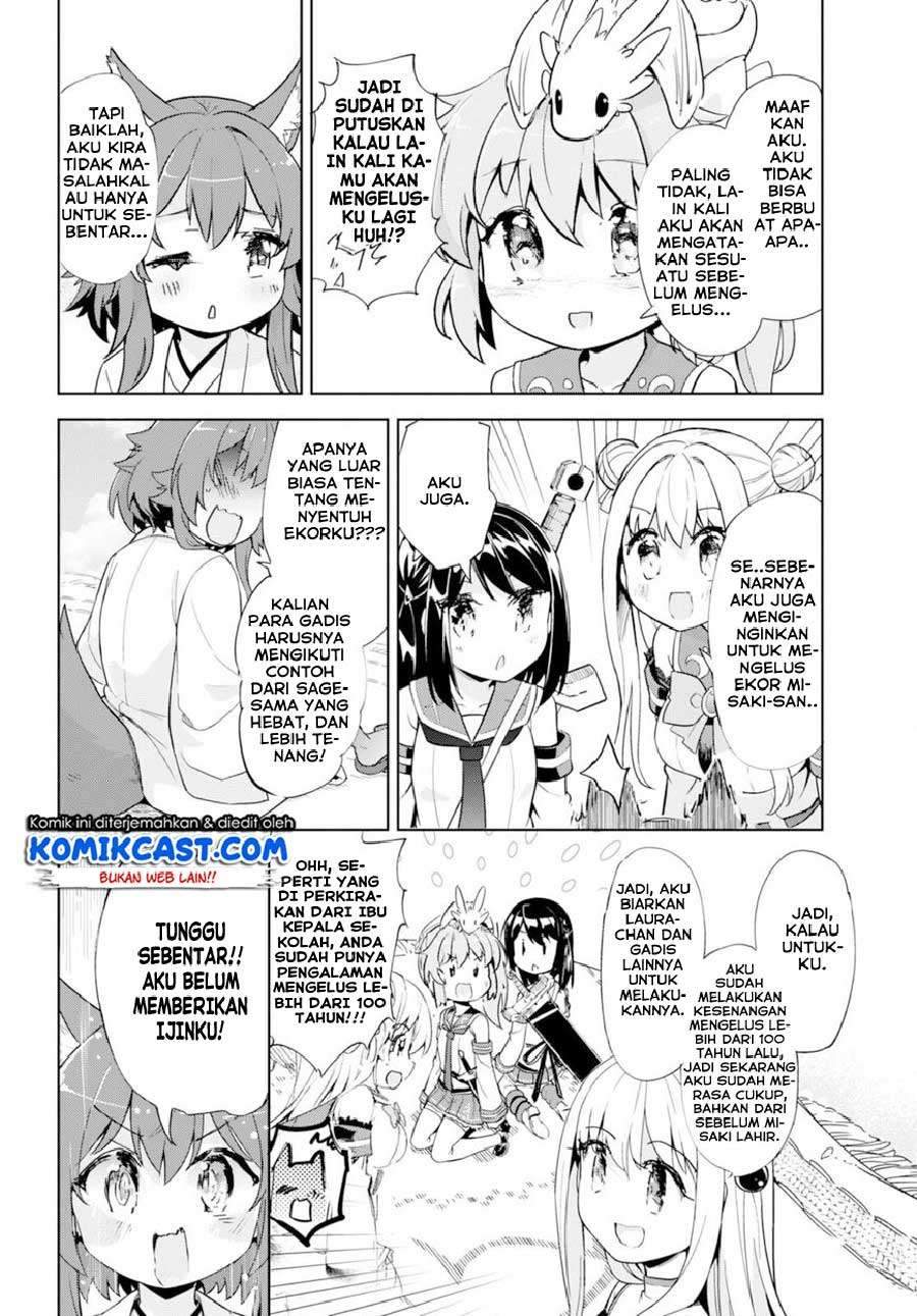 Kenshi wo Mezashite Nyuugaku shita no ni Mahou Tekisei 9999 nan desu kedo!? Chapter 17 Gambar 8