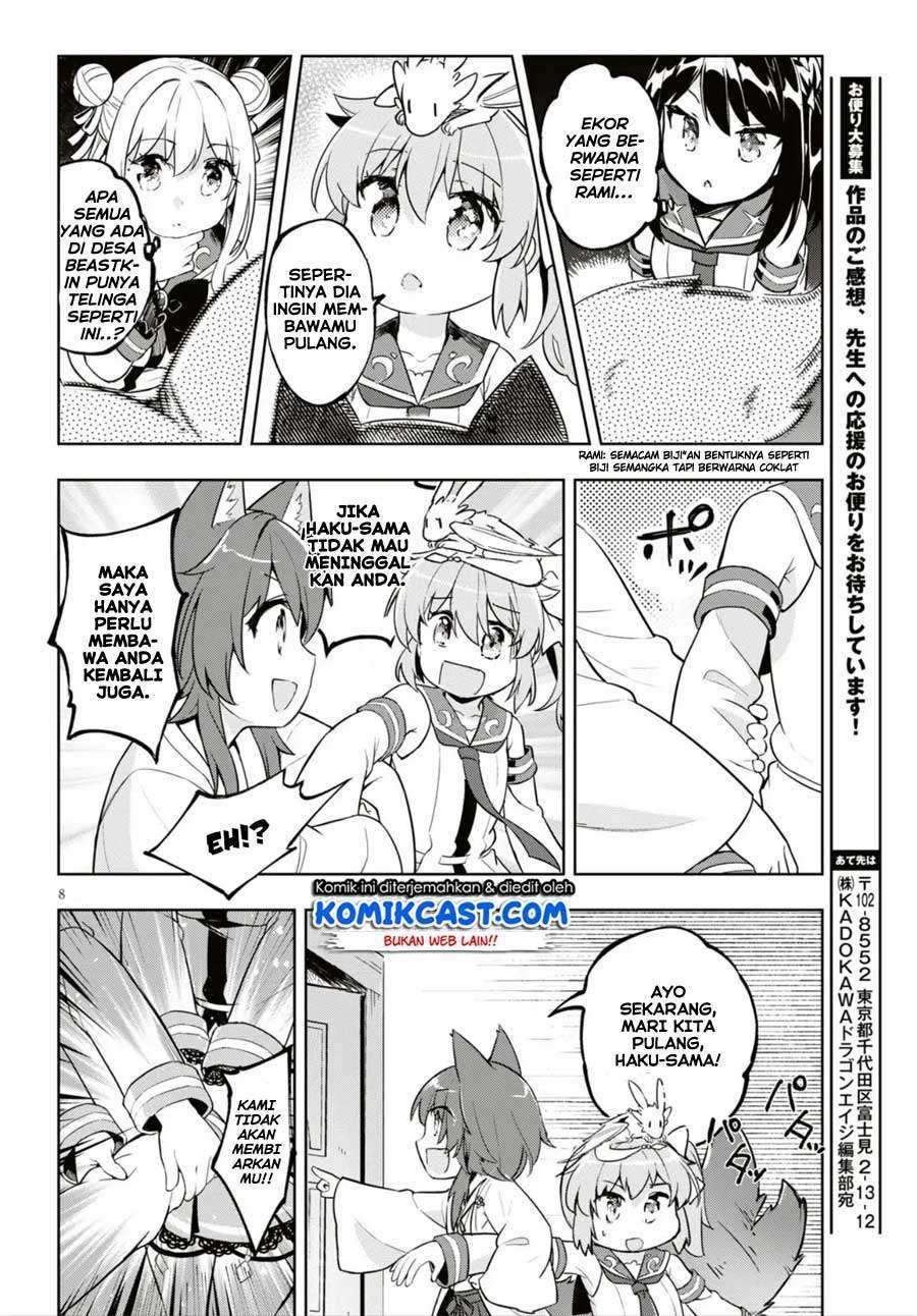 Kenshi wo Mezashite Nyuugaku shita no ni Mahou Tekisei 9999 nan desu kedo!? Chapter 16 Gambar 10