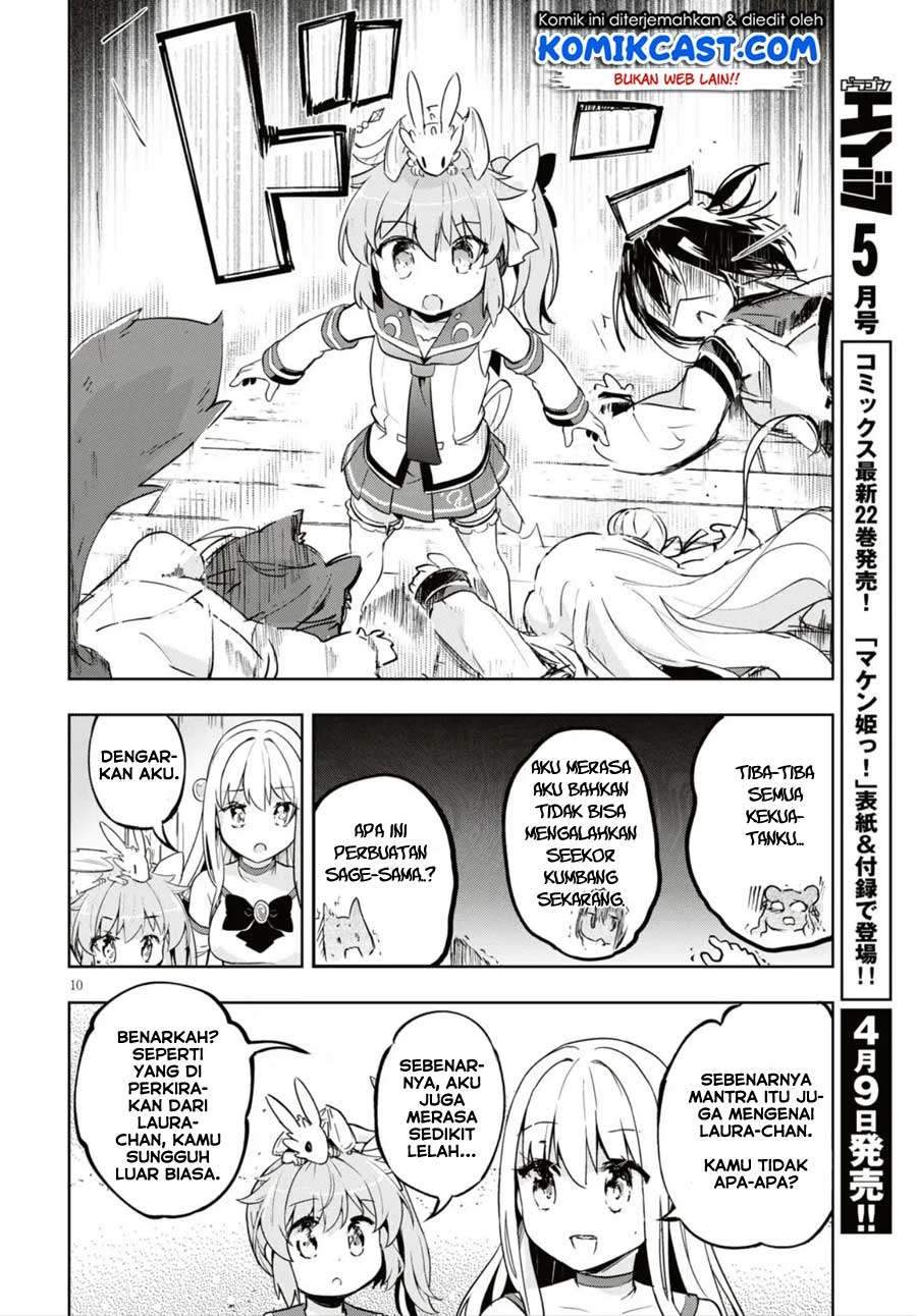 Kenshi wo Mezashite Nyuugaku shita no ni Mahou Tekisei 9999 nan desu kedo!? Chapter 16 Gambar 12