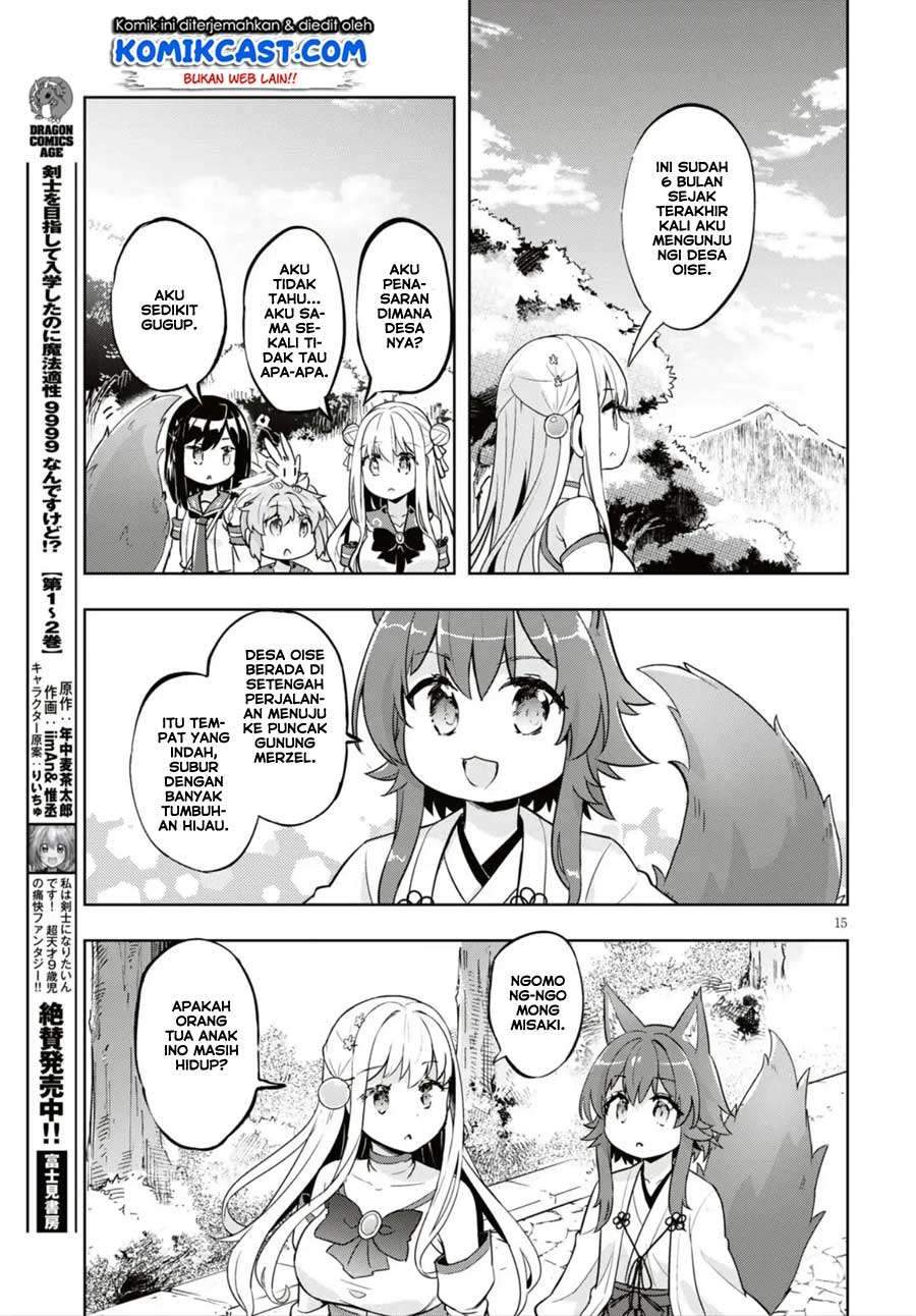 Kenshi wo Mezashite Nyuugaku shita no ni Mahou Tekisei 9999 nan desu kedo!? Chapter 16 Gambar 17