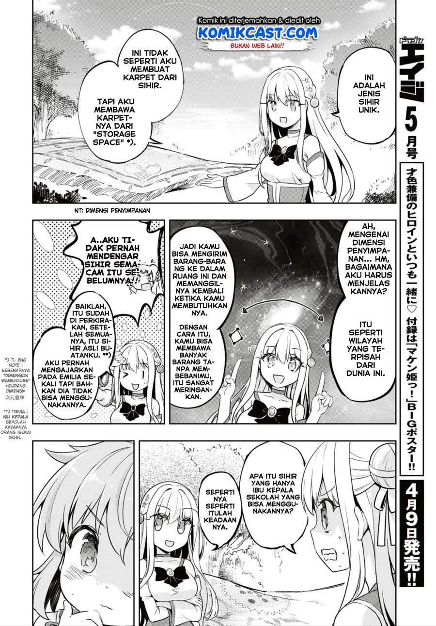 Kenshi wo Mezashite Nyuugaku shita no ni Mahou Tekisei 9999 nan desu kedo!? Chapter 16 Gambar 20