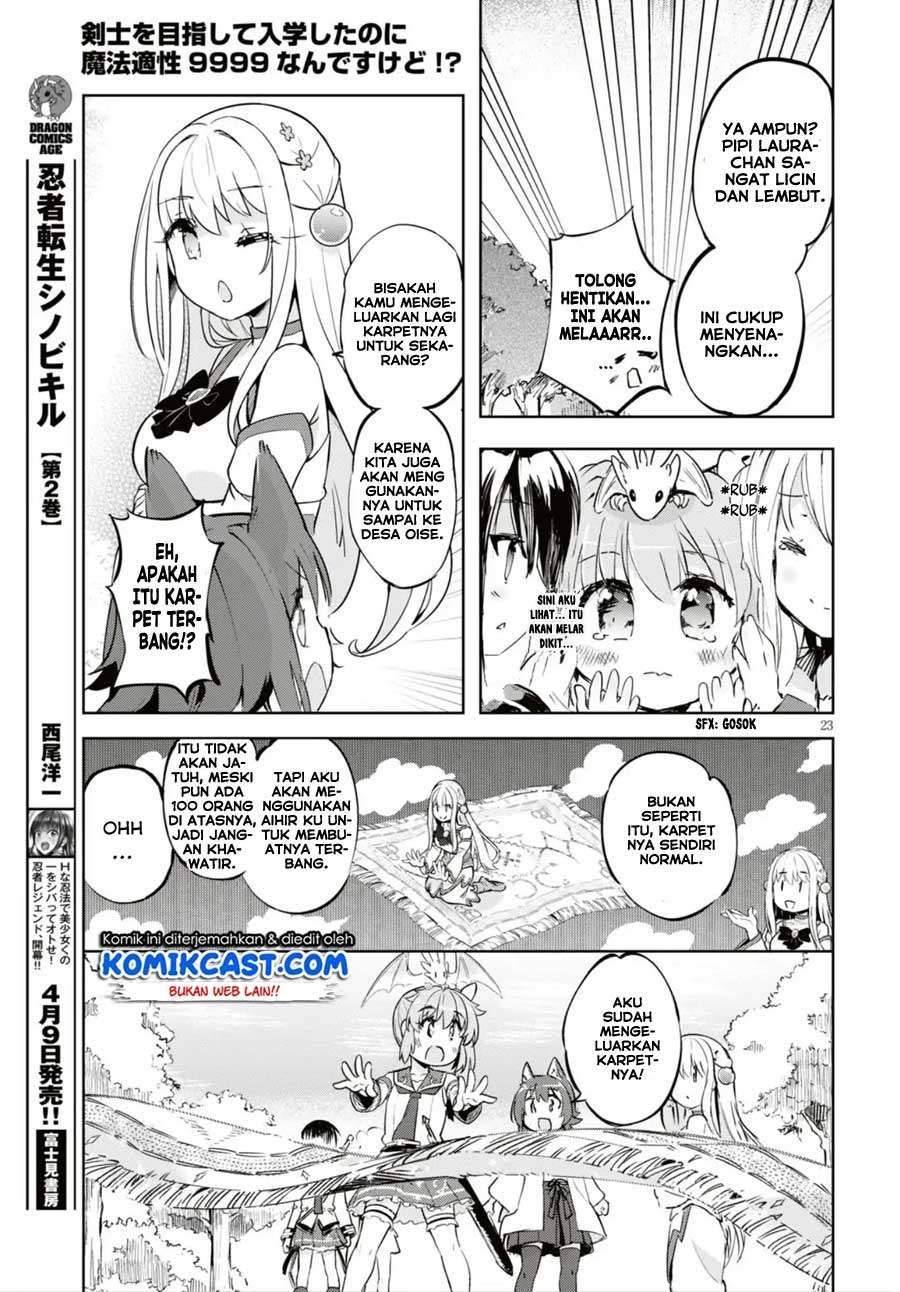 Kenshi wo Mezashite Nyuugaku shita no ni Mahou Tekisei 9999 nan desu kedo!? Chapter 16 Gambar 25
