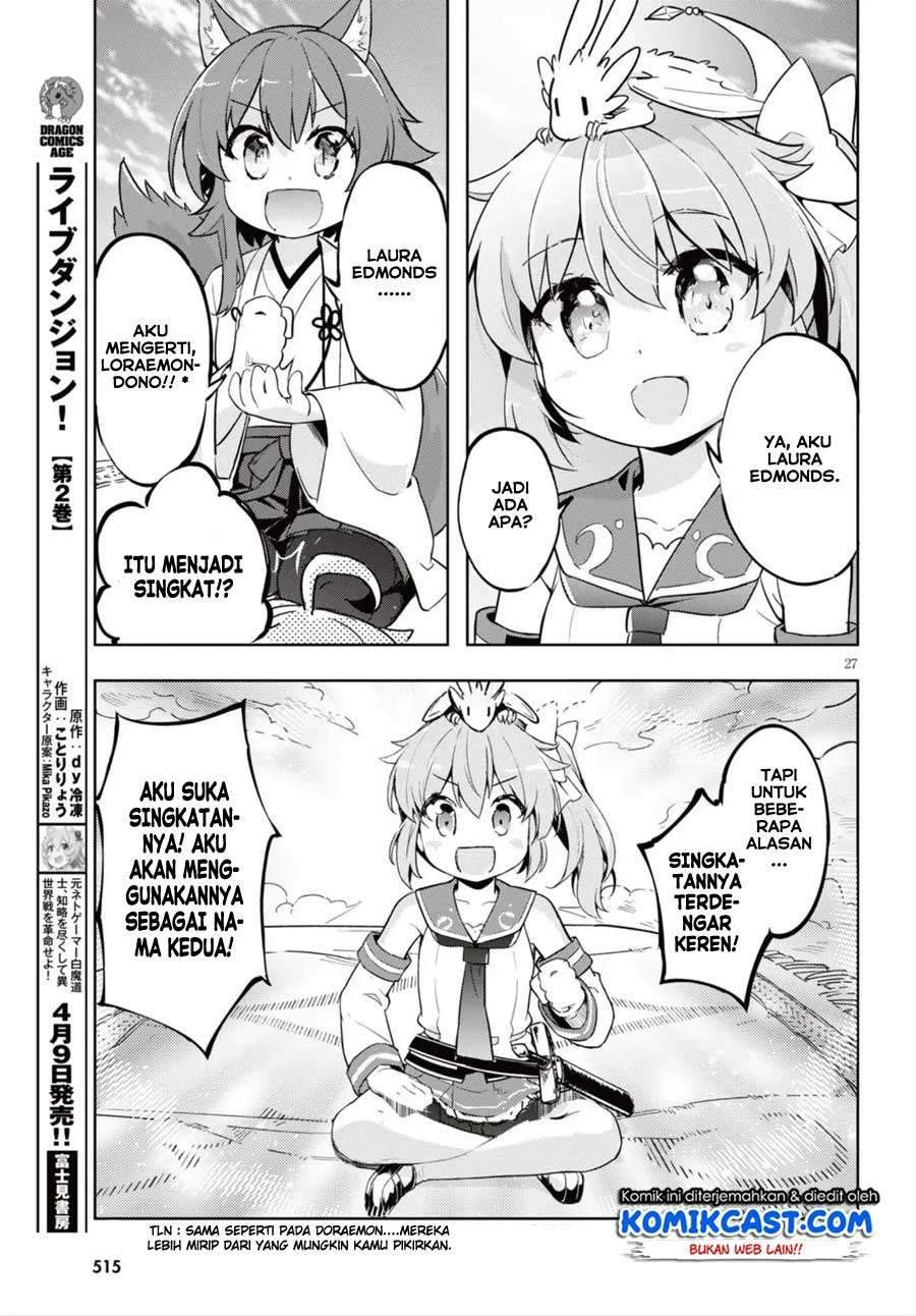 Kenshi wo Mezashite Nyuugaku shita no ni Mahou Tekisei 9999 nan desu kedo!? Chapter 16 Gambar 29