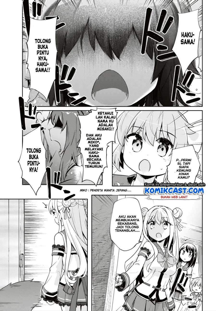 Kenshi wo Mezashite Nyuugaku shita no ni Mahou Tekisei 9999 nan desu kedo!? Chapter 16 Gambar 5
