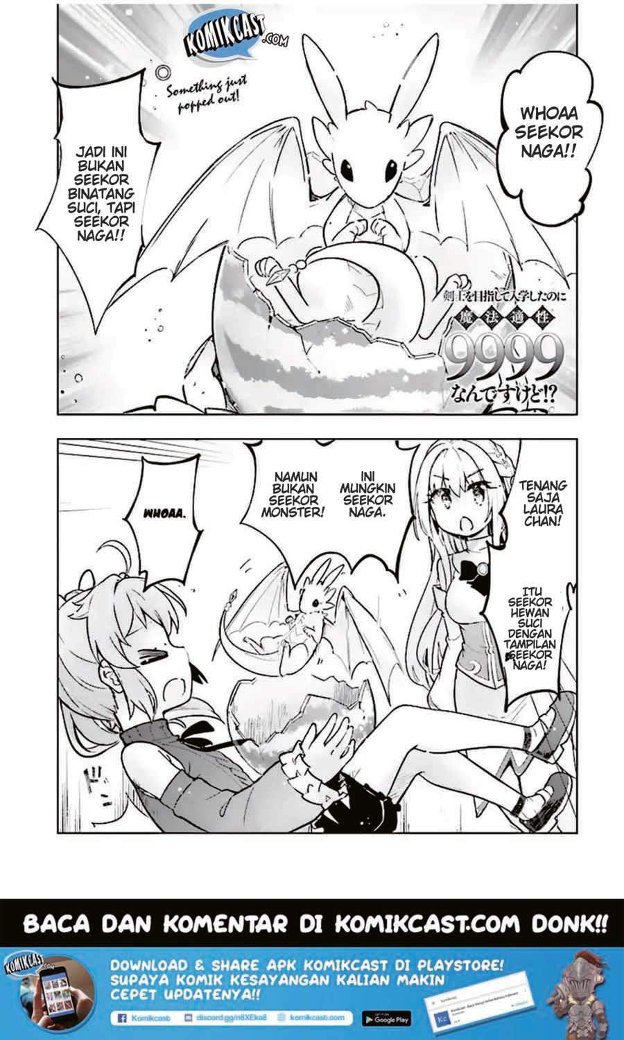 Baca  Kenshi wo Mezashite Nyuugaku shita no ni Mahou Tekisei 9999 nan desu kedo!? Chapter 15 Gambar 2
