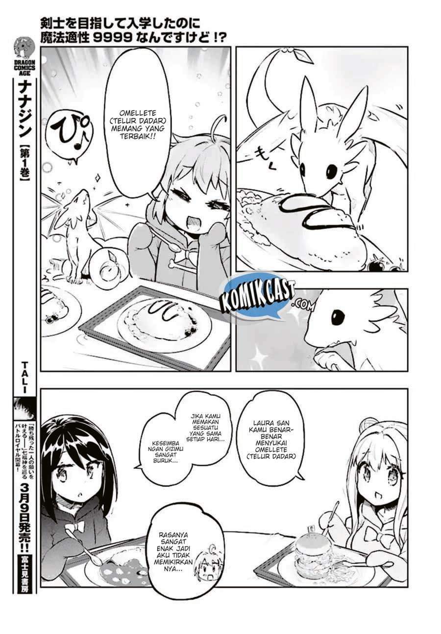 Kenshi wo Mezashite Nyuugaku shita no ni Mahou Tekisei 9999 nan desu kedo!? Chapter 15 Gambar 20