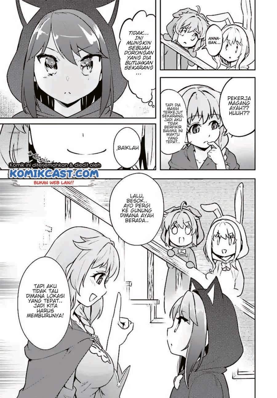 Kenshi wo Mezashite Nyuugaku shita no ni Mahou Tekisei 9999 nan desu kedo!? Chapter 13 Gambar 10