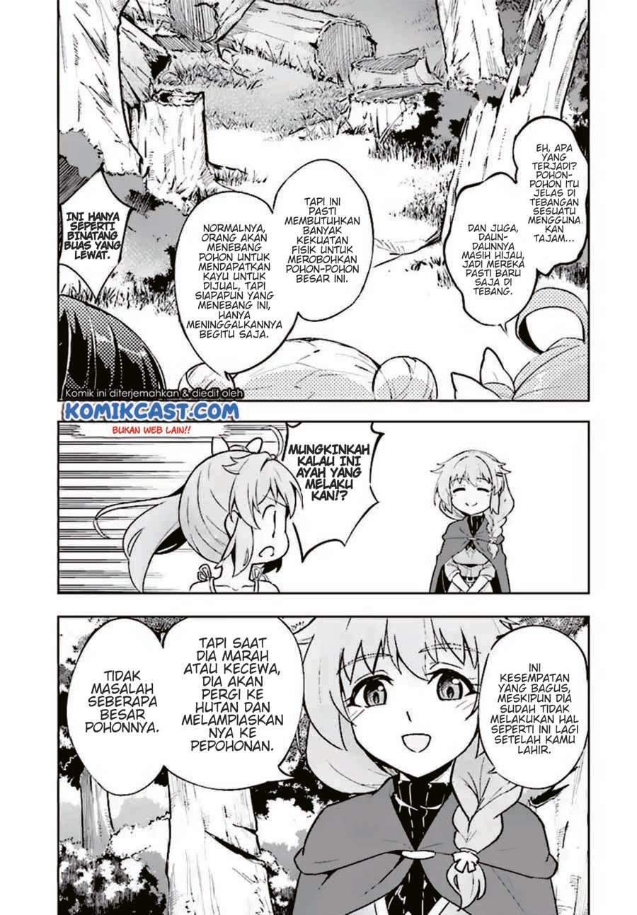 Kenshi wo Mezashite Nyuugaku shita no ni Mahou Tekisei 9999 nan desu kedo!? Chapter 13 Gambar 14