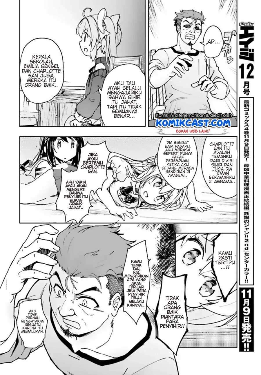 Kenshi wo Mezashite Nyuugaku shita no ni Mahou Tekisei 9999 nan desu kedo!? Chapter 11 Gambar 25
