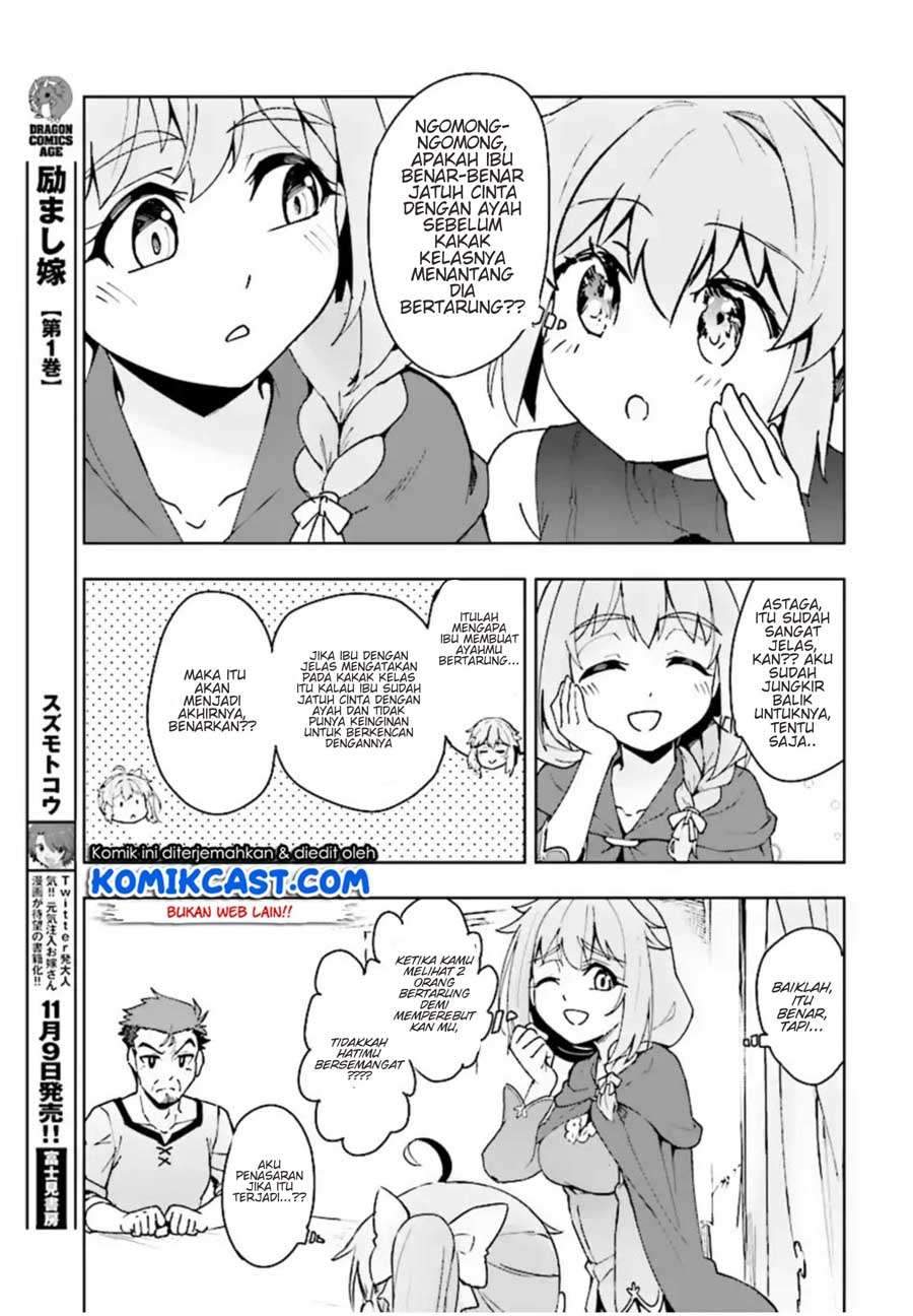 Kenshi wo Mezashite Nyuugaku shita no ni Mahou Tekisei 9999 nan desu kedo!? Chapter 11 Gambar 34